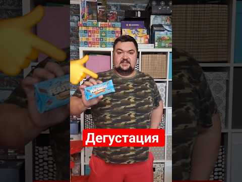 Фистаблс в Пятёрочке! #mrbeast