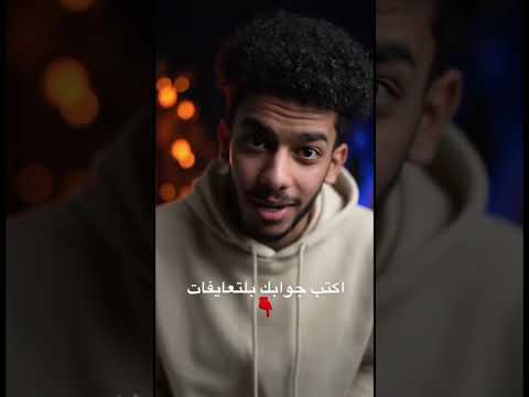 #trending #اكسبلور #funny #shortvideo #shorts #love #ترند #dj #music #explore #baby #sports