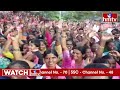 Harish Rao Live: Harish Rao Road Show At Mulugu | hmtv - 57:30 min - News - Video