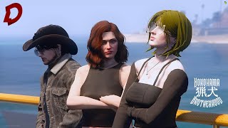 【GTA V RP】A Place to Call Home #Day2 #RyokenBY #DayDreamsRP