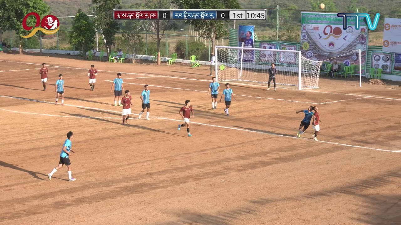 Match 8 ལྷ་ས་རྐང་སྤོལ་རུ་ཁག Lhasa FC vs རབ་གླིང་རྐང་སྤོལ་རུ་ཁག Hunsur Rabling FC