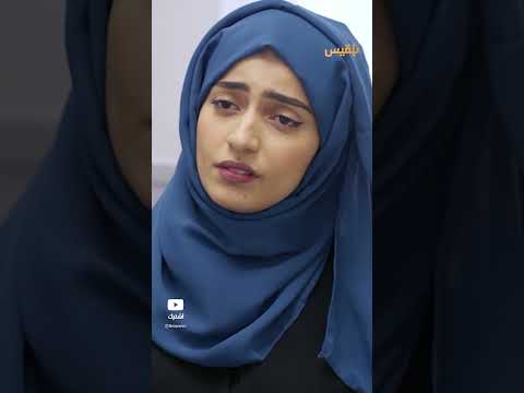 قناة بلقيس الفضائية