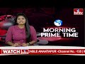 ఏపీ పెన్షన్ కు స్వరం సిద్ధం |  Ap Pension | hmtv  - 02:36 min - News - Video