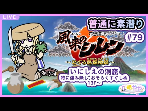 thumbnail_x_Q4iEs-Ijc