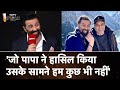 Sunny Deol बने Entertainer Of The Year, पिता Dharmendra के लिए क्या बोले? | NDTV Indian Of The Year