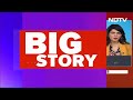 Telangana News | Telangana Phone-Tapping Row: Probe Gets Closer To Political Leadership?  - 03:02 min - News - Video