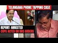 Telangana News | Telangana Phone-Tapping Row: Probe Gets Closer To Political Leadership?
