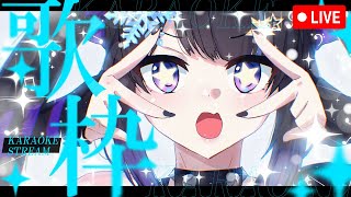 🔴🎙7月10日🎵 輕鬆歌回！💖來聽冰冰的歌吧~ | #小林冰 #香港vtuber #vtuber