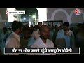 Ghazipur News: Mukhtar Ansari की मौत पर शोक जताने Mohammadabad पहुंचे Asaduddin Owaisi | Umar Ansari  - 01:21 min - News - Video
