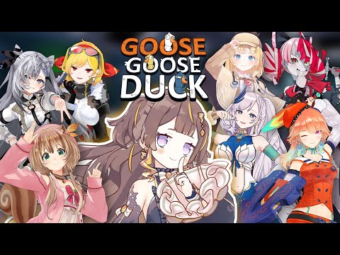 【Goose Goose Duck】Quack! With EN & ID Friends!【hololive ID 2nd Generation | Anya Melfissa】