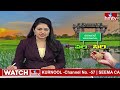 ఉమ్మడి వరంగల్ లో సన్న రకాల సాగుకు రైతులు సిద్ధం | Warangal Farmers | Telangana | hmtv  - 07:56 min - News - Video