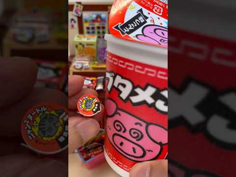 Miniature and Real Japanese Candy and Snacks Butamen Cup Noodles #shorts