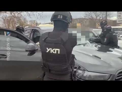 POGLEDAJTE SNIMAK HAPŠENJA: 