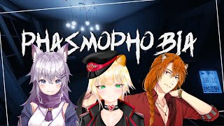 【  怖  】人外3人デ人外ヲ捕マエル【こま・もるぱるか】ファスモフォビア | Phasmophobia