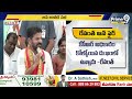 మందేసి మాట్లాడుతుండో.. | CM Revanth Reddy Satires On KCR | Prime9 News  - 06:05 min - News - Video
