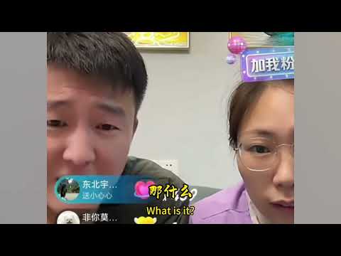 🧩 最新进展!三嫂确认国内已立刑侦案,暂时无法公开更多