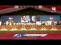 Rahul Gandhi Live : Congress Jana Jathara At Saroornagar | Revanth Reddy | V6 News  - 38:09 min - News - Video