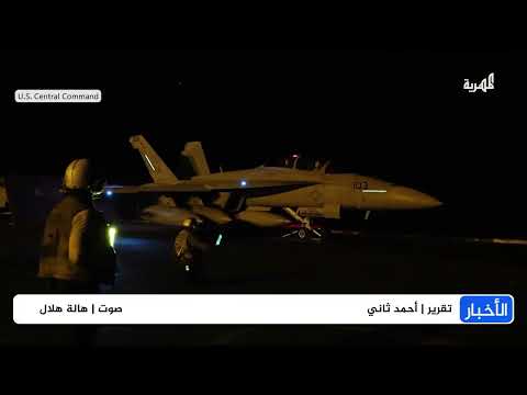 قناة المهرية الفضائية