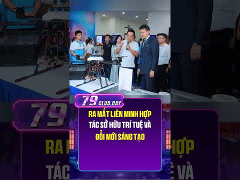 Ra mắt Liên minh hợp tác sở hữu trí tuệ và đổi mới sáng tạo

Liên minh hợp tác sở hữu trí tuệ và đổi