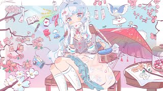 花便り / rapi