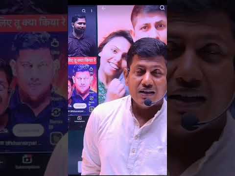 किसकी पत्नी और साली के साथ मुझे रिल बनाना चाहिए 😂😂??
