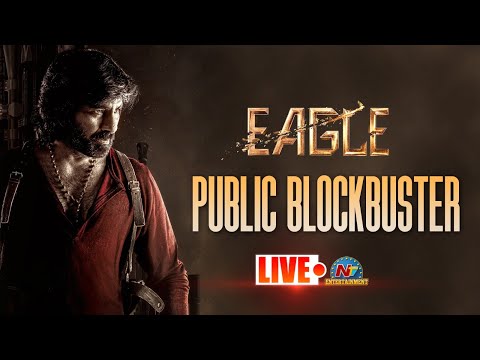 Eagle Movie Success Meet Live Ravi Teja Anupama Parameswaran