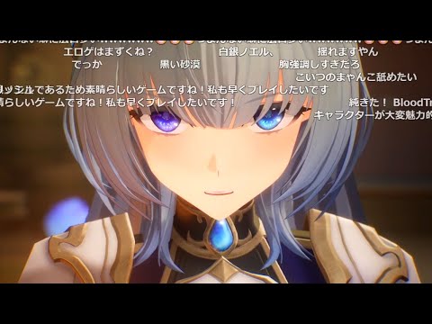 俺はこのゲームに賭けたい。クオリティが高すぎるオープンワールドゲーム【モンギル：STAR DIVE】 実況プレイ
