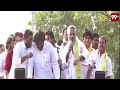 LIVE- Kakinada City || Varahi Vijayabheri || Pawan Kalyan | కాకినాడ సిటీ |వారాహి విజయభేరి బహిరంగ సభ  - 41:36 min - News - Video