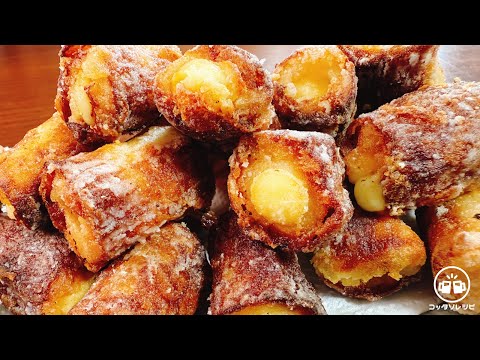 【混ぜて焼くだけ】これが驚くほど超旨すぎて無限に食べられてしまう『サクサク♪ちくわとチーズのやみつき唐揚げ』Chikuwa karaage 食費節約/おかず/おつまみ/ダイエット/高タンパク/弁当