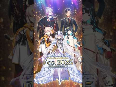 【FGO 10周年】新規描き下ろしサーヴァント5騎のイラストをご紹介！チケット先行抽選申込みは7月6日(日)23:59まで受付中！ #shorts