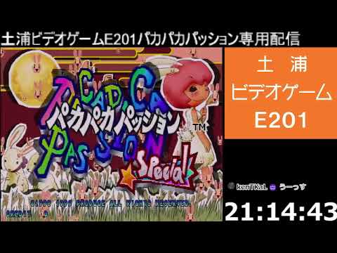 thumbnail_xangUyu2ppE