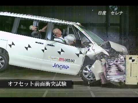 Video Crash Test Nissan Serena 1992 - 2001