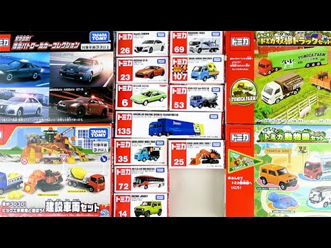 2023年の「トミカセット」と同車種の「通常トミカ」を比較開封！