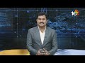 Chelluboyina Venugopal Krishna | నామినేషన్ వేసిన మంత్రి చెల్లుబోయిన వేణుగోపాలకృష్ణ | 10tv  - 03:33 min - News - Video
