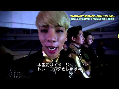 「SMTOWN THE STAGE―日本オリジナル版―」特典DISC:アーティストバックステージ【SHINee編】