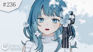 【#歌枠/#KARAOKE】1曲だけでもいかがですか？ Singing Stream🌙 #236 【 Figaro Vtuber 】