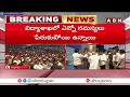 ప్రభుత్వ పాఠశాలల్లో..నర్సరీ, LKG, UKG తరగతులు | CM Revanth Reddy about Telangana Govt Schools | ABN  - 05:11 min - News - Video