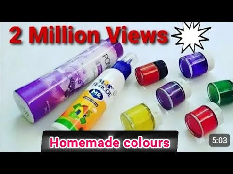 #ఇంట్లోనే ఇలా కలర్స్ సింపుల్ గా చేసుకోవచ్చు || Homemade acrylic colours || need only ingredients