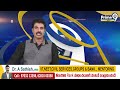 ఆంధ్ర క్రికెటర్ అసోసియేషన్ నూతన ప్రధాన కోచ్ గా న్యూజిలాండ్ మాజీ క్రికెటర్ గ్యారీ స్టీడ్ | Gary Stead - 01:34 min - News - Video