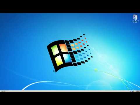 EvanZONE ReflectionWERsig 2 bass so Windows