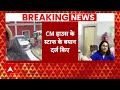 Swati Maliwal केस में दिल्ली पुलिस ने सीएम हाउस के स्टाफ का बयान दर्ज किया | Breaking News  - 01:14 min - News - Video