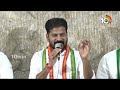 LIVE: CM Revanth Reddy Sensational Press Meet | Telangana Politics | 10tv  - 58:46 min - News - Video