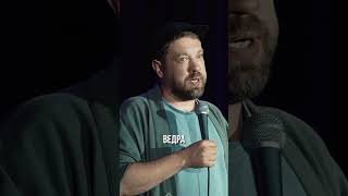 МОСКОВСКАЯ МОДА Где рукав? По документам был! #юмор #мода