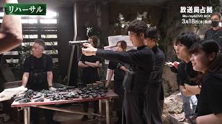 動画サムネイル