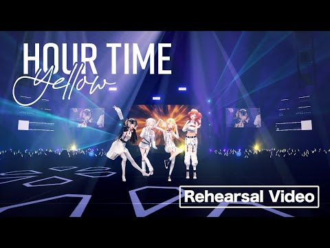 ReGLOSS 'アワータイムイエロー'  Rehearsal Video【#ReGLOSS2周年】