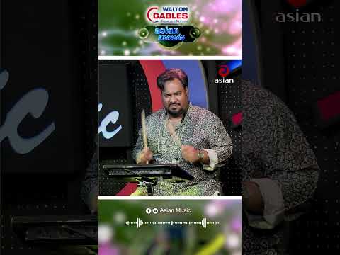 Achen Amar Moktar | আছেন আমার মোক্তার | Imran Khandaker | Asian Music