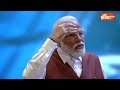 India TV Salaam India: जहां लैंड हुआ चंद्रयान, उस जगह का नाम शिव शक्ति ही क्यों? | PM Modi  - 05:58 min - News - Video