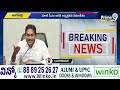LIVE🔴బిగ్ ప్లాన్ తో అసెంబ్లీకి..? తాడేపల్లిలో వైసిపి లీడర్స్ తో జగన్ మీటింగ్ | Jagan At Assembly?  - 01:02:21 min - News - Video