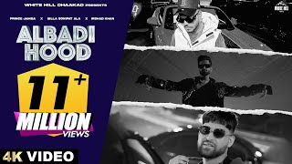 ALBADI HOOD ~ Prince Jamba & Billa Sonipat Ala Ft Irshad Khan Video HD