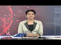 EC Negligence On Candidates Who Filed Affidavit With Mistakes | V6 News - 01:52 min - News - Video